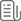 企業新聞